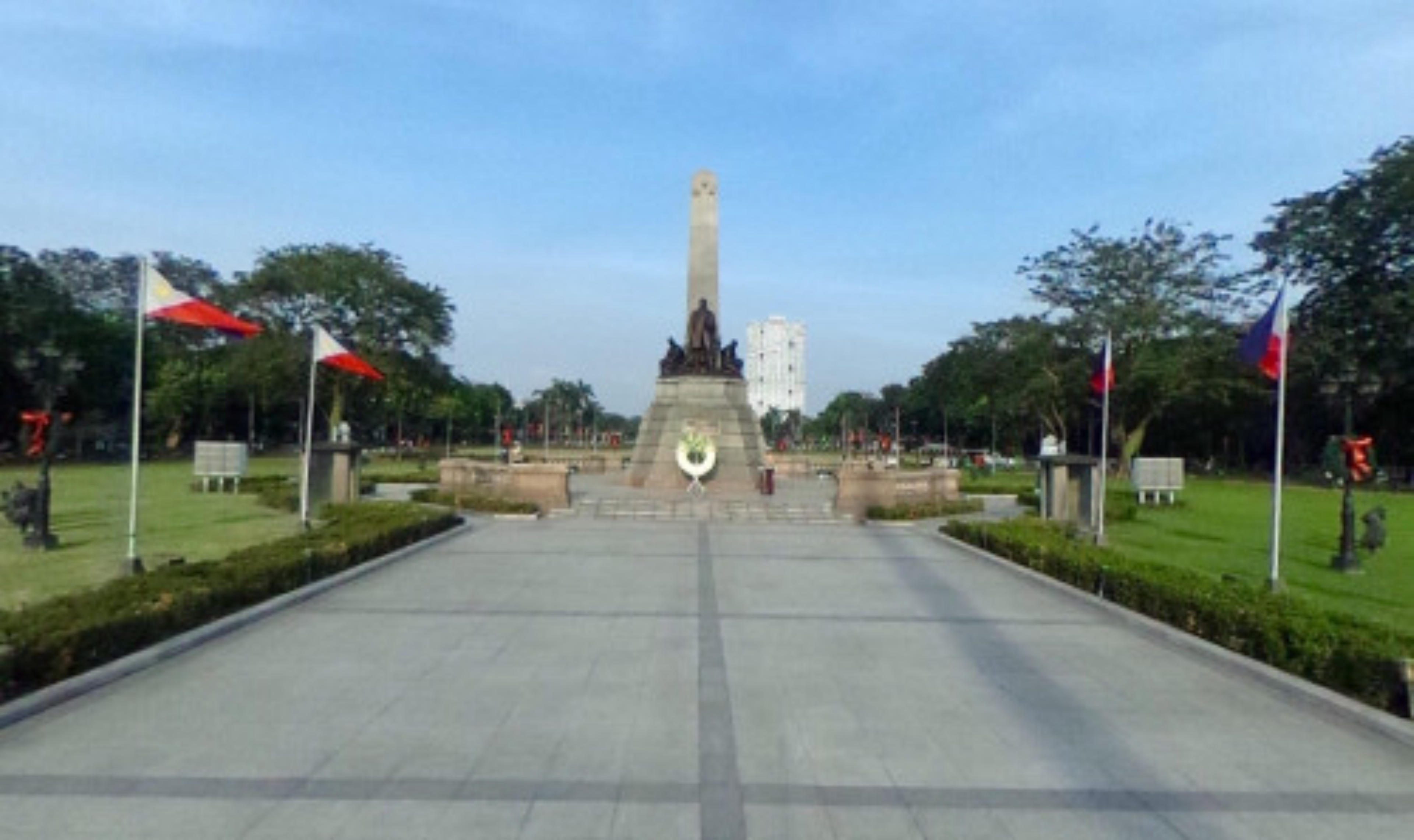 Rizal Park, Manila, Philippines virtual tour preview