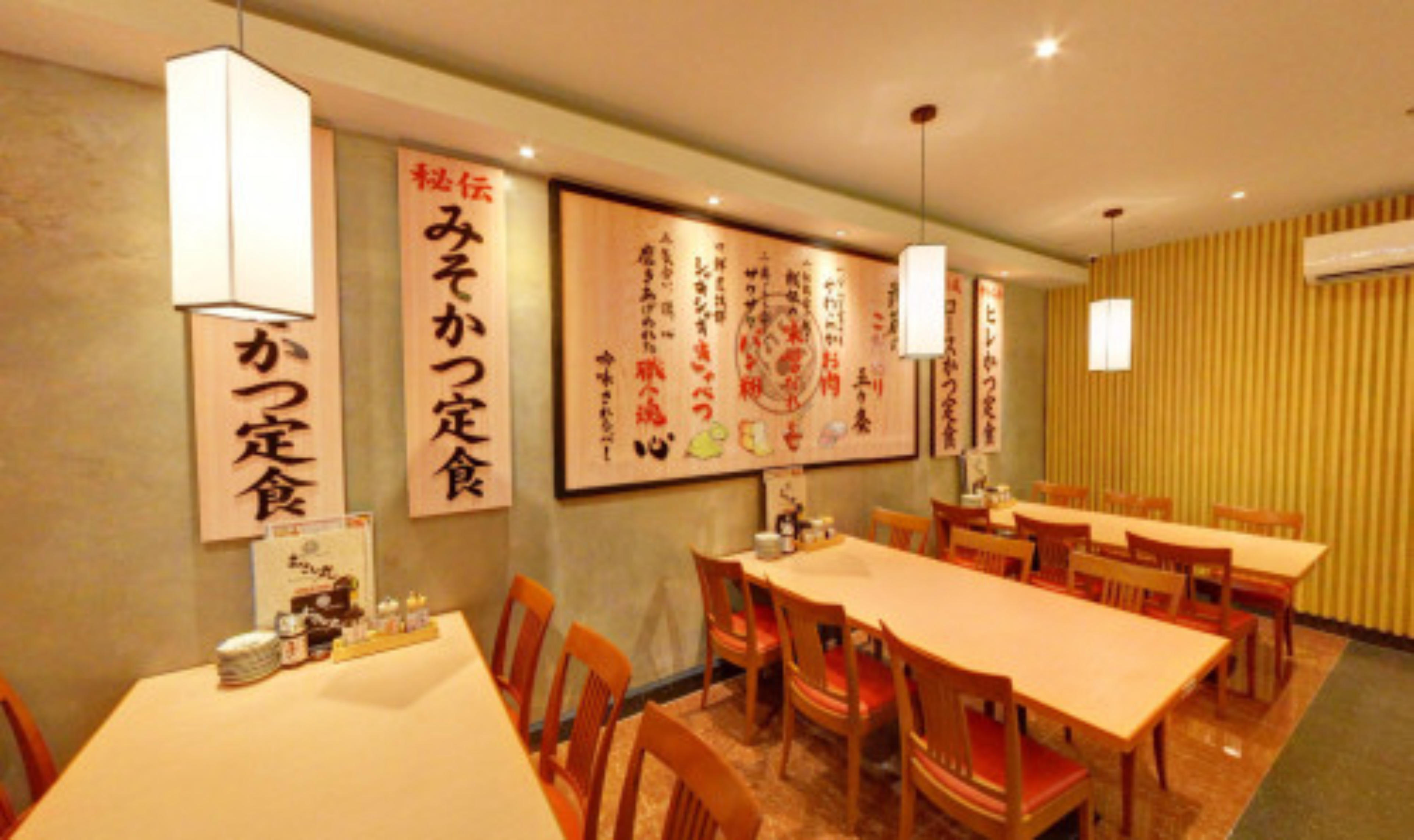 Musashi-Maru Authentic Japanese Restaurant, Manila, Philippines virtual tour preview