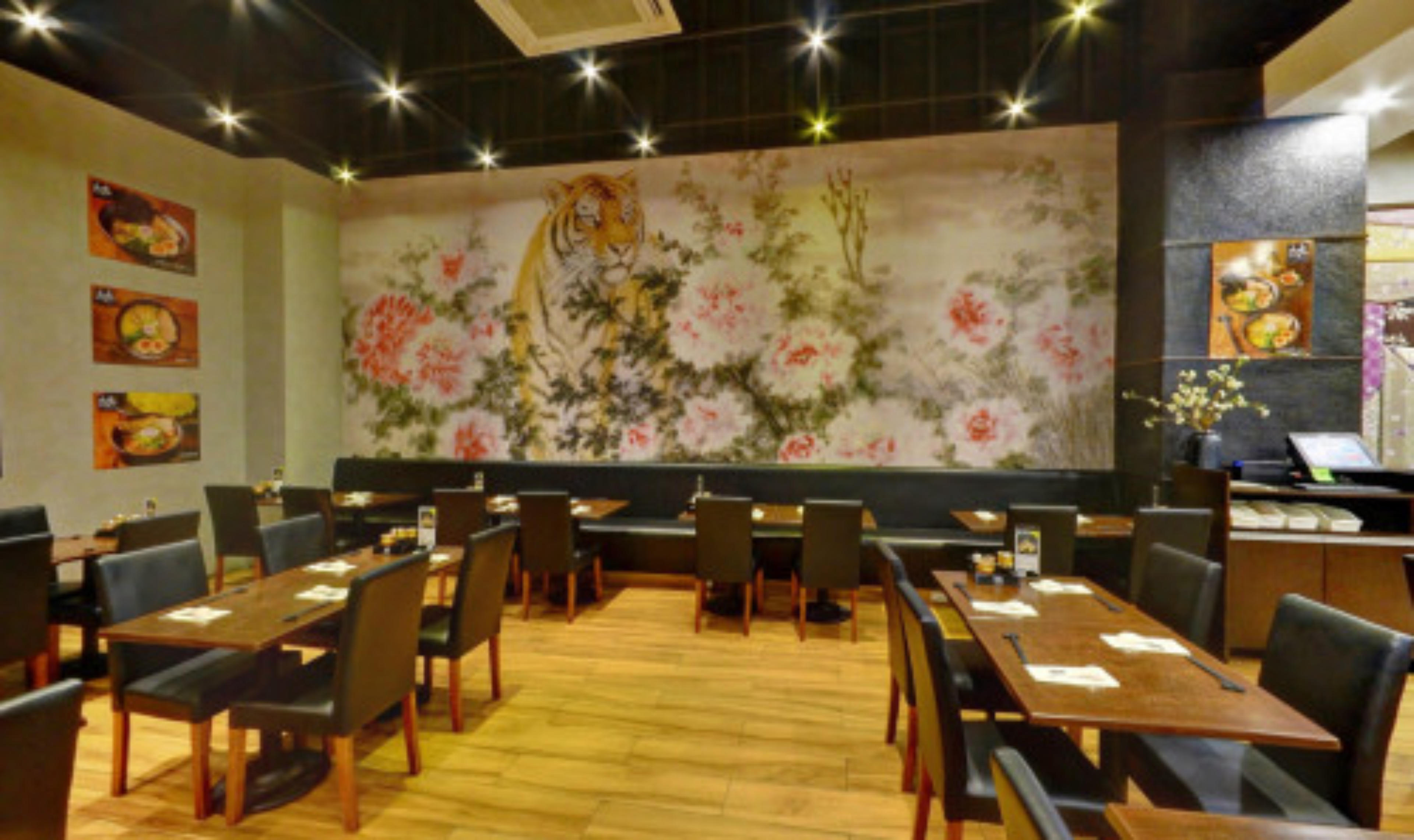 Kichitora Ramen - BGC, Manila, Philippines virtual tour preview