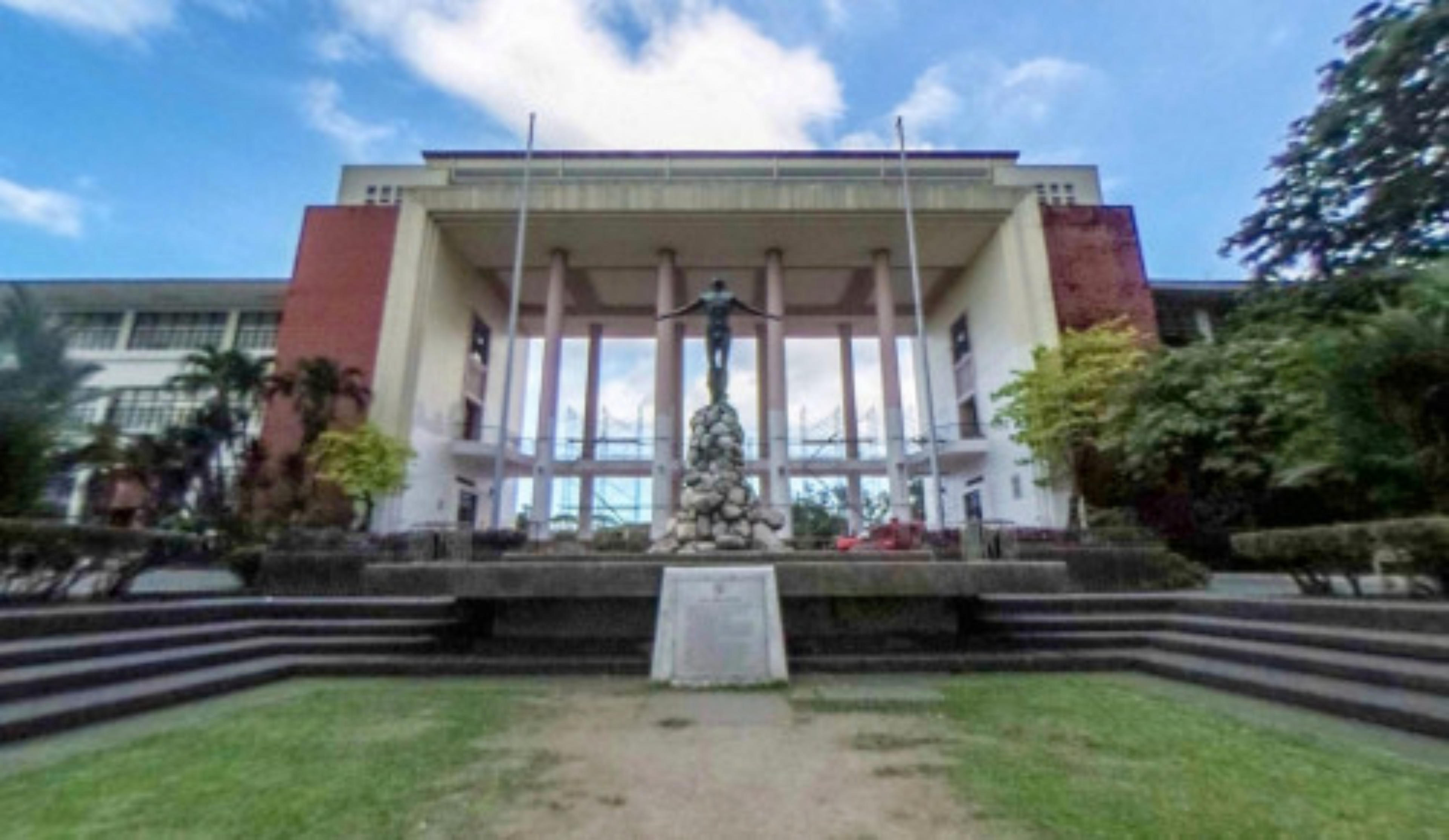 University of the Philippines Diliman, Manila, Philippines virtual tour preview